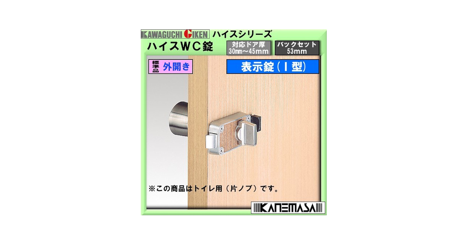 ハ口専用 Amazon.co.jp: Hazet クロスハンドル 915 | 1/2インチ[12.5mm]差